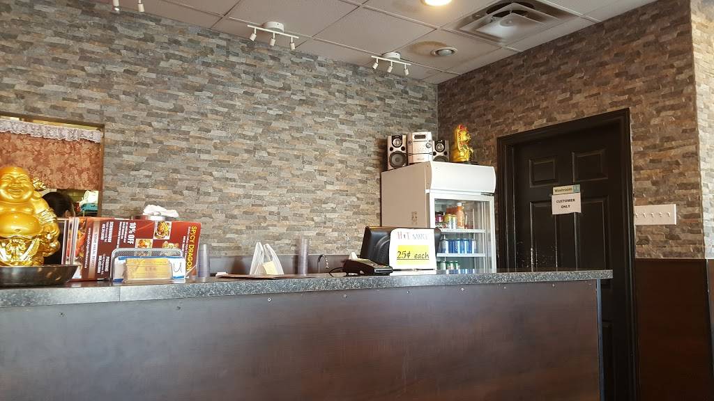Spicy Dragon Restaurant | restaurant | 1060 Kennedy Rd, Scarborough, ON M1P 2K7, Canada | 4167518088 OR +1 416-751-8088