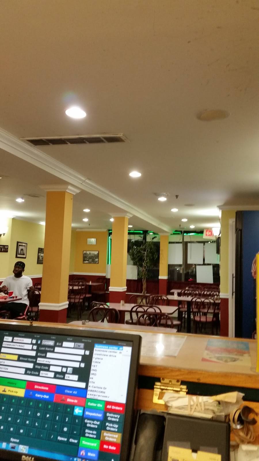 Mr.Pepperoni Pizza Herndon | restaurant | 303 Spring St, Herndon, VA 20170, USA | 7033187736 OR +1 703-318-7736