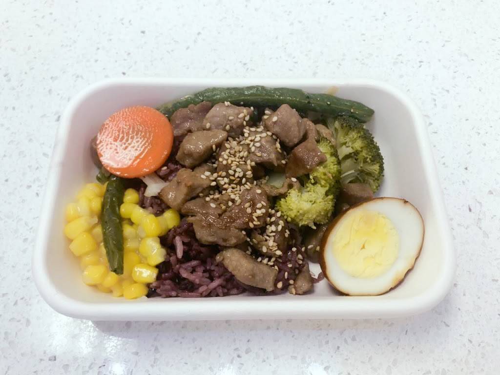 Spice Bowl | restaurant | 1337 Kingwood Dr, Kingwood, TX 77339, USA | 7136659999 OR +1 713-665-9999