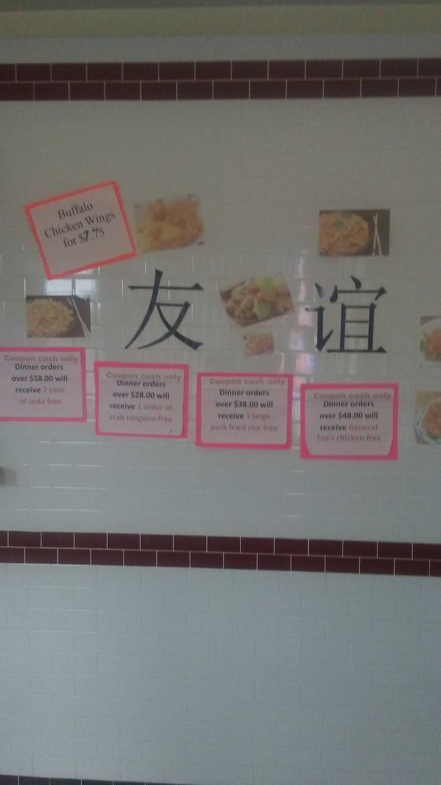 Good Friends Chinese Restaurant | restaurant | 734 State Rd, North Dartmouth, MA 02747, USA | 5089992658 OR +1 508-999-2658