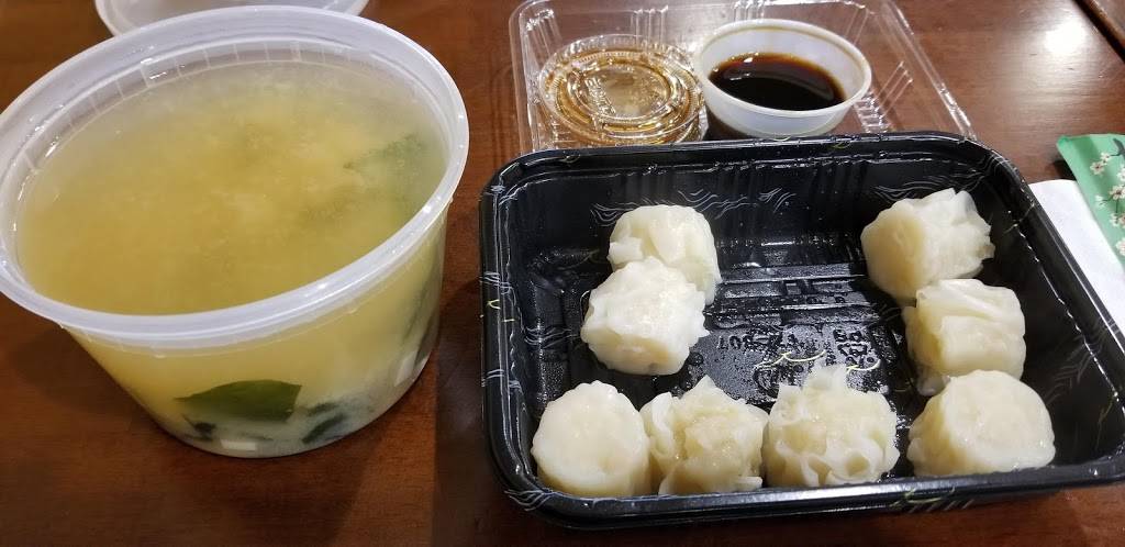 Asia Grill Express | restaurant | 888b Grand Concourse, Bronx, NY 10451, USA | 7189930888 OR +1 718-993-0888