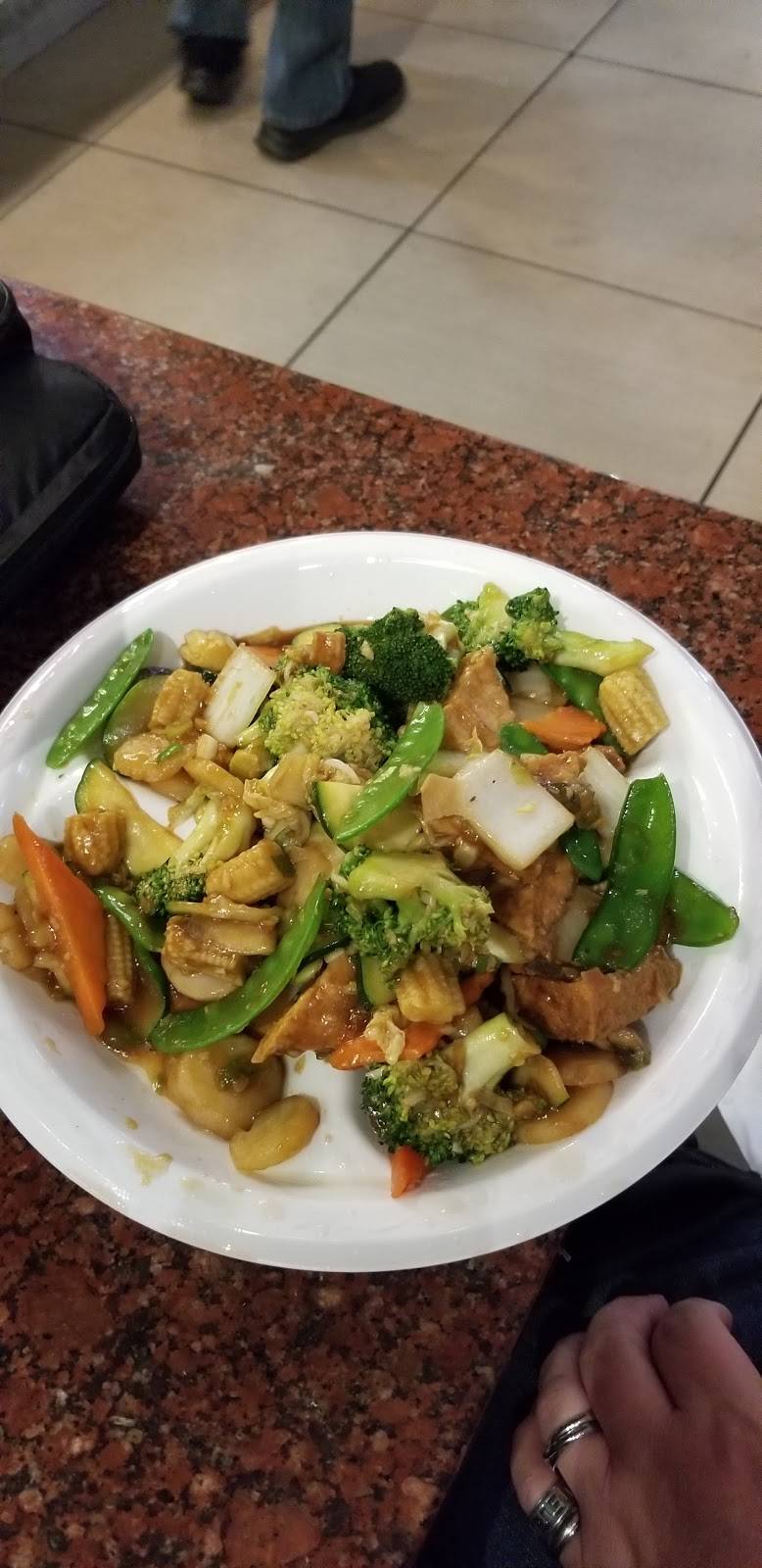 Golden China Chinese Cuisine | restaurant | 3830 E Flamingo Rd e4, Las Vegas, NV 89121, USA | 7025277677 OR +1 702-527-7677