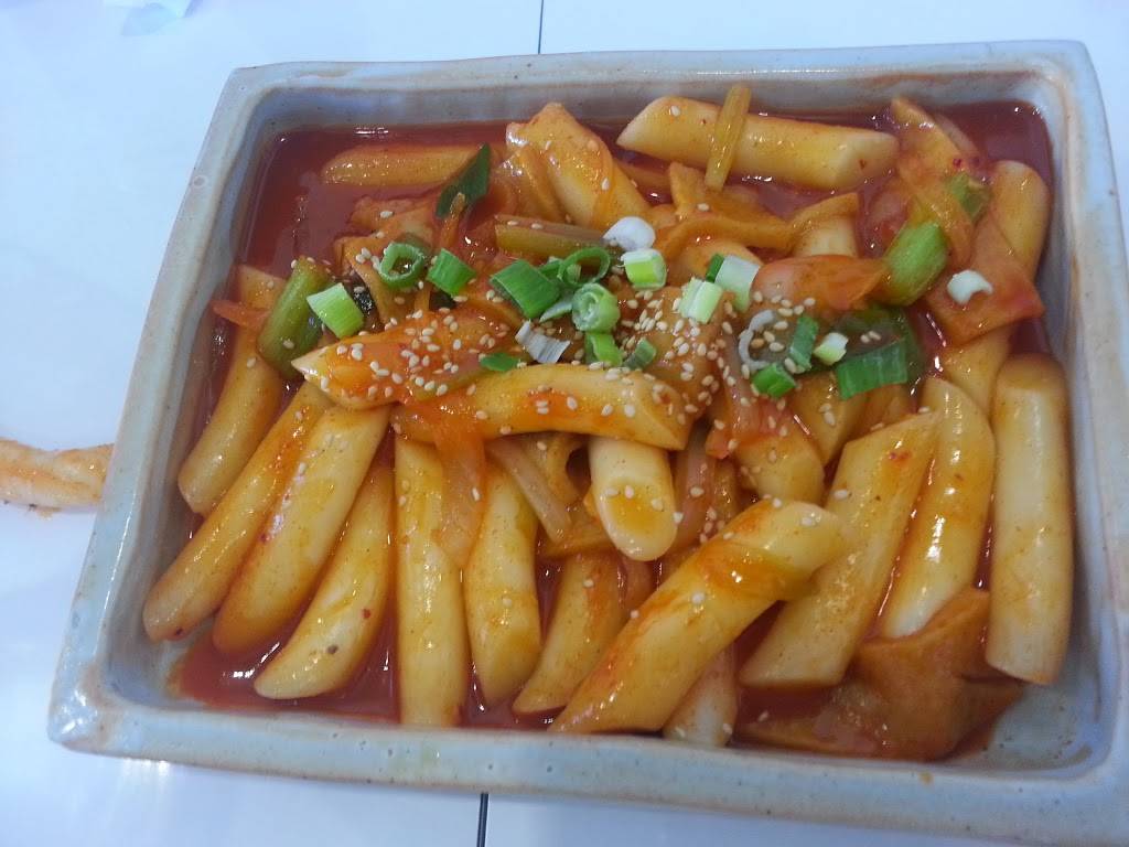 Enjoy Seoul Restaurant | restaurant | 979 Story Rd, San Jose, CA 95122, USA | 4088851298 OR +1 408-885-1298