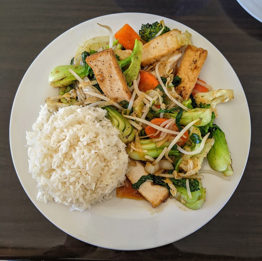 Veggie Garden | restaurant | 1216 E Colonial Dr #11, Orlando, FL 32803, USA | 4072281740 OR +1 407-228-1740