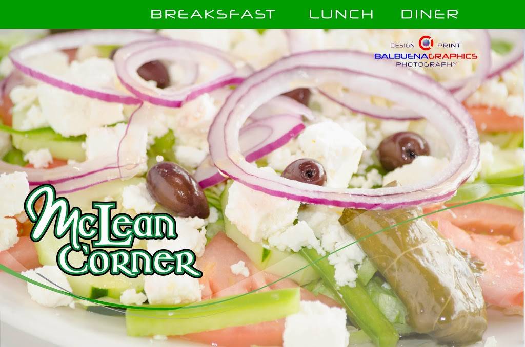 McLean Corner | restaurant | 925 McLean Ave, Yonkers, NY 10704, USA | 9142371238 OR +1 914-237-1238