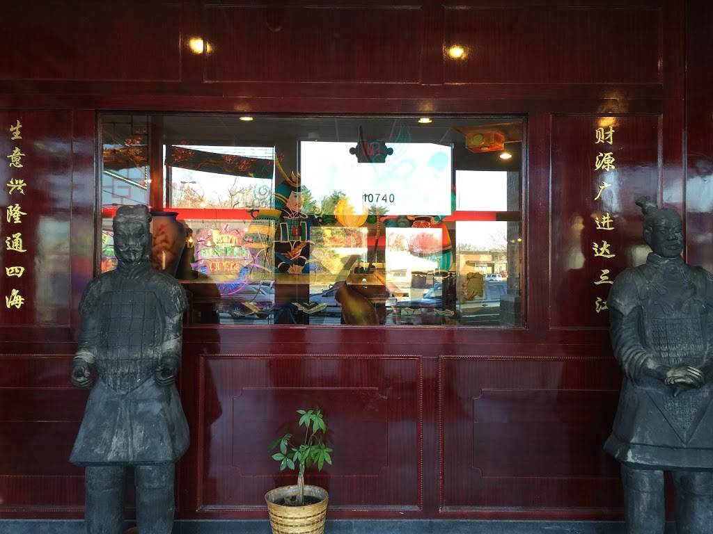 Hibachi Grill Buffet | restaurant | 10740 W Florissant Ave, St. Louis, MO 63136, USA | 3143953301 OR +1 314-395-3301