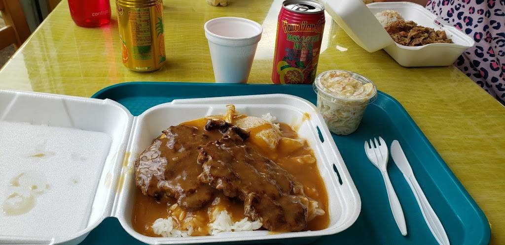 Aloha Hawaiian Grill | restaurant | 18016 71st Ave S, Kent, WA 98032, USA | 4256565283 OR +1 425-656-5283