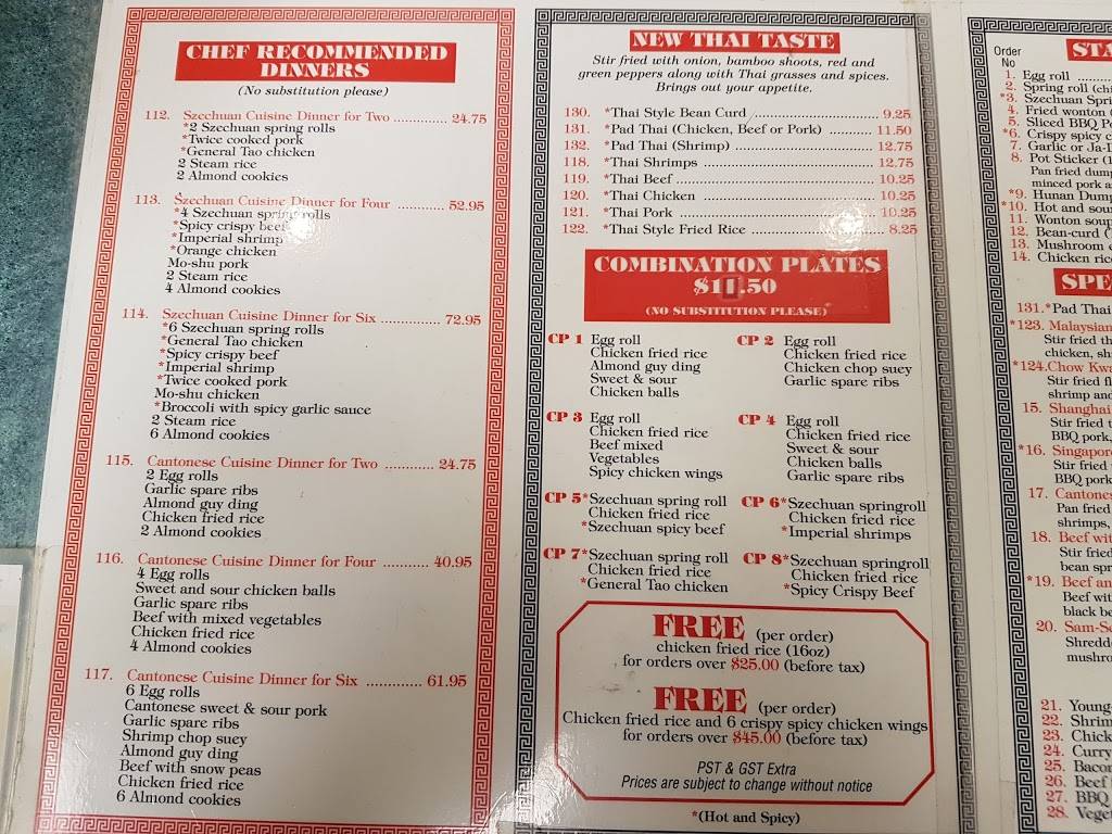 My Favourite Chinese Food | restaurant | 2297 St Joseph Blvd, Orléans, ON K1C 1E7, Canada | 6138418888 OR +1 613-841-8888