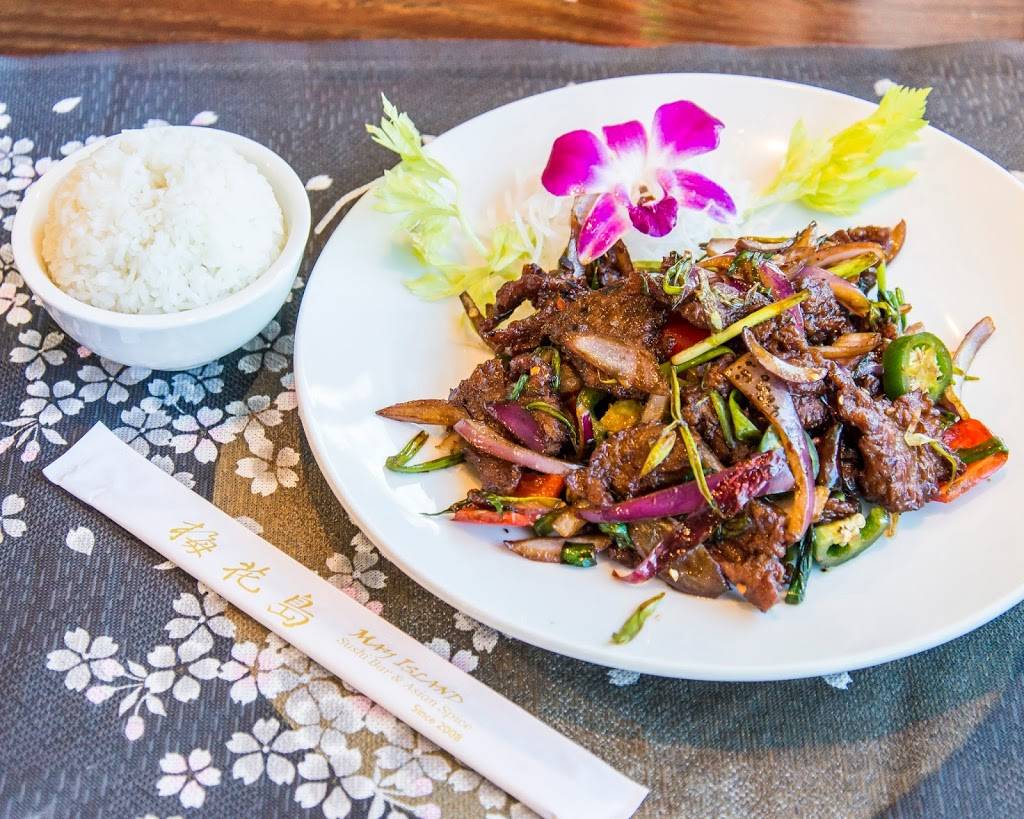 May Island | restaurant | 1669 N Quaker Ln, Alexandria, VA 22302, USA | 7035754455 OR +1 703-575-4455