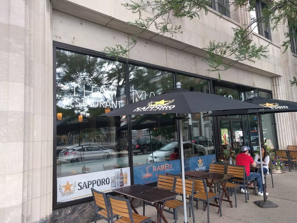 Maki Sushi & Noodle Shop | meal delivery | 12 S Northwest Hwy, Park Ridge, IL 60068, USA | 8473181920 OR +1 847-318-1920