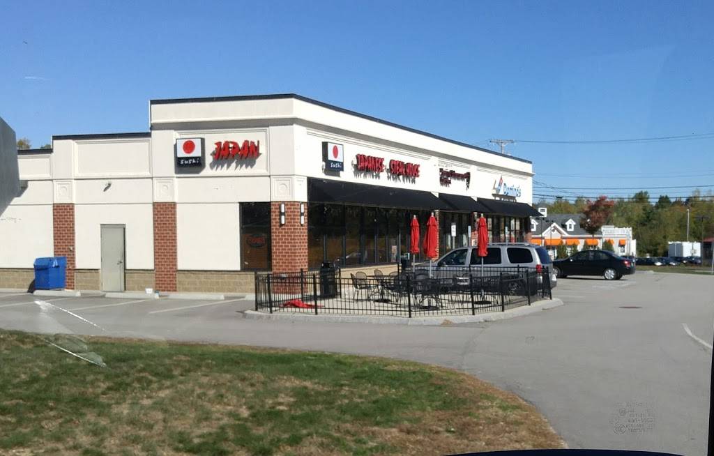 A1 Japanese Steakhouse | restaurant | 300 N Main St, Rochester, NH 03867, USA | 6033309588 OR +1 603-330-9588