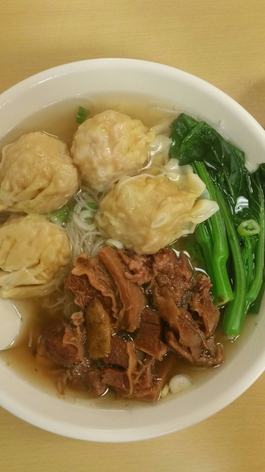 Congee | restaurant | 19 Valley Blvd, Alhambra, CA 91801, USA | 6262842722 OR +1 626-284-2722