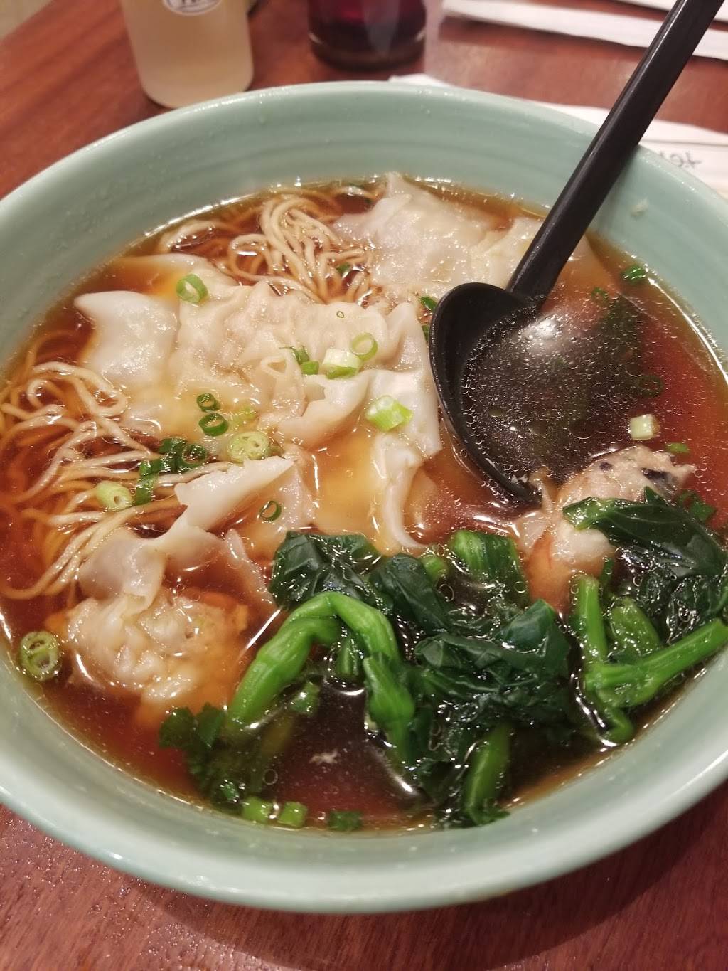 Goma Tei Ramen | restaurant | 98-1005 Moanalua Rd, Aiea, HI 96701, USA | 8084889188 OR +1 808-488-9188