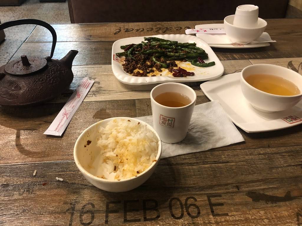 Hunan Restaurant and Bar 湘村發現 | restaurant | 300 John St, Thornhill, ON L3T 5W4, Canada | 9055970153 OR +1 905-597-0153