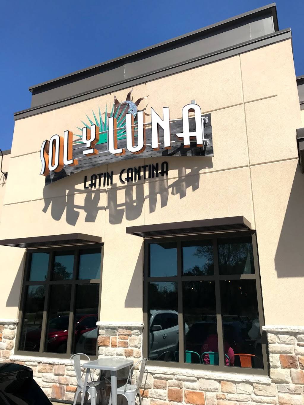 Sol y Luna | restaurant | 4270 River Oaks Dr, Myrtle Beach, SC 29579, USA | 8437962275 OR +1 843-796-2275