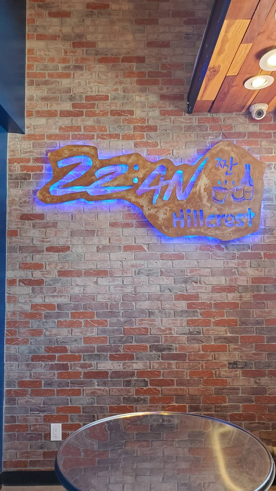 Zzan Hillcrest Korean Soju House | restaurant | 501 University Ave, San Diego, CA 92103, USA | 6192289442 OR +1 619-228-9442