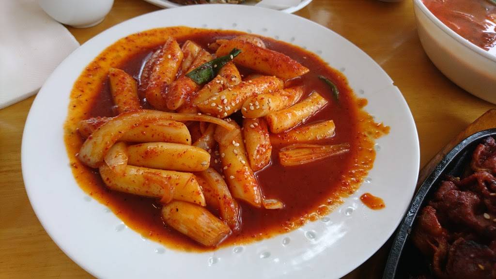 Muguboka Restaurant | restaurant | 401 Balboa St, San Francisco, CA 94118, USA | 4156686007 OR +1 415-668-6007