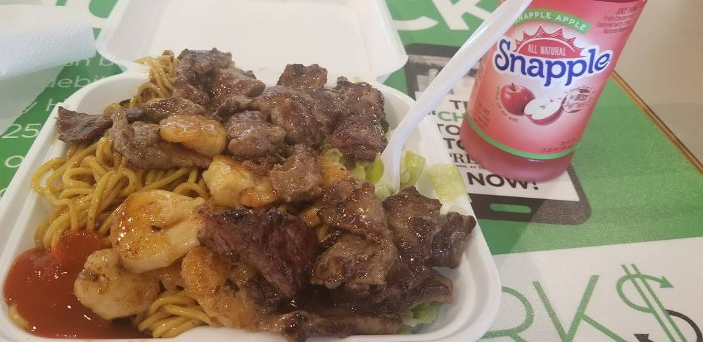 Fuwa Teriyaki Grill | restaurant | 2000 NJ38 FC8, Cherry Hill, NJ 08002, USA | 8563336494 OR +1 856-333-6494