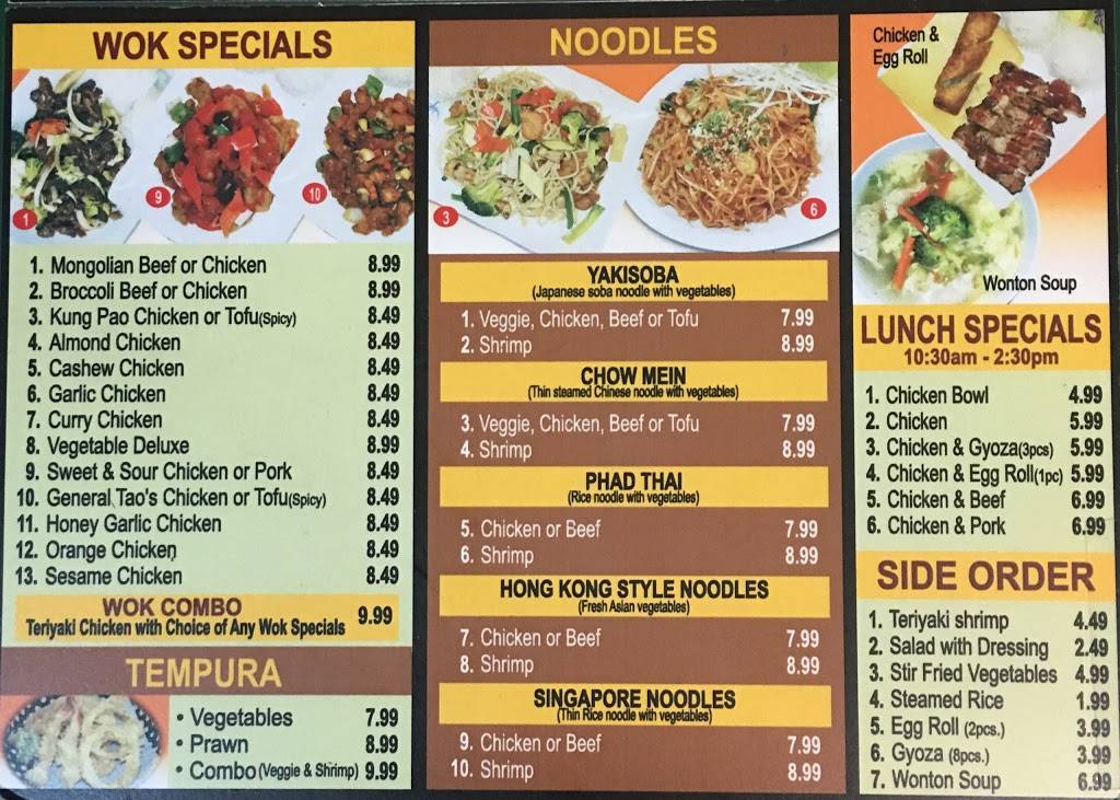 Teriyaki House | restaurant | 1040 Stevenson Ave # I, Enumclaw, WA 98022, USA | 3608020535 OR +1 360-802-0535