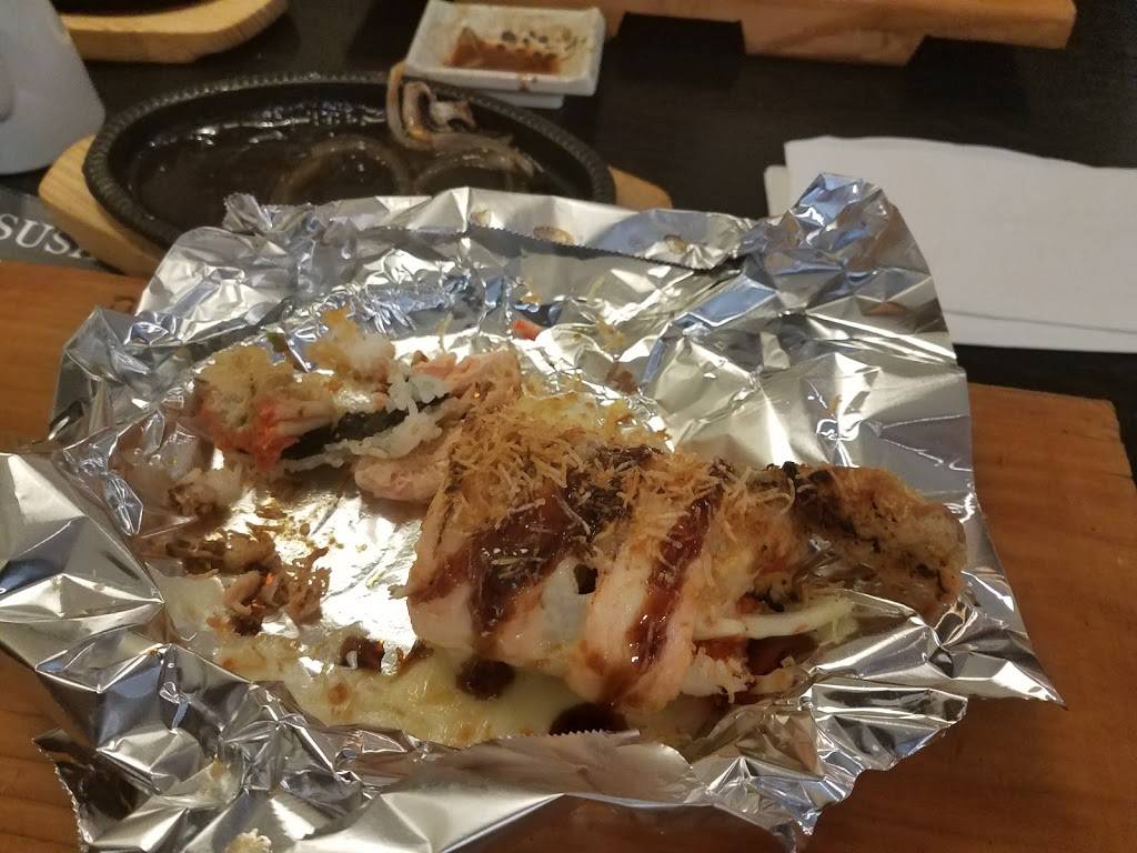 Kiku | restaurant | 933 N Broadway, North Massapequa, NY 11758, USA | 5163084088 OR +1 516-308-4088