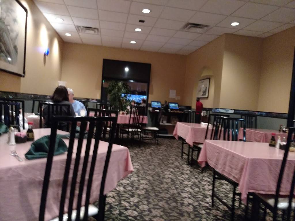 Shangri-La Restaurant | meal delivery | 4500 Montevallo Rd, Birmingham, AL 35210, USA | 2059513168 OR +1 205-951-3168