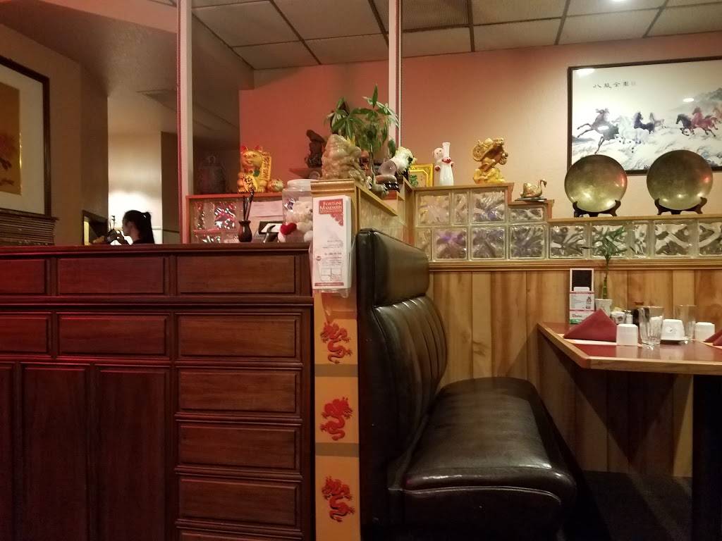 Fortune Mandarin Restaurant | restaurant | 1617 Freeway Dr, Mt Vernon, WA 98273, USA | 3604281819 OR +1 360-428-1819