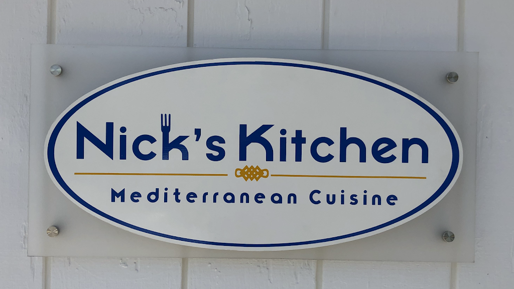 Nicks Kitchen | restaurant | 6736 Corbin Ave, Reseda, CA 91335, USA | 8183428710 OR +1 818-342-8710