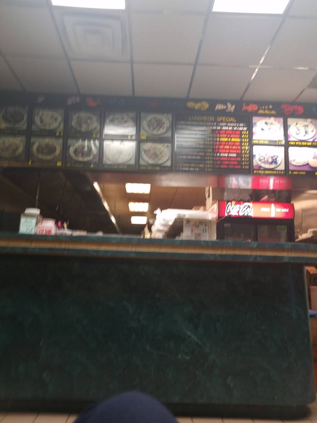 China King | meal takeaway | 104 E Beidler Rd, King of Prussia, PA 19406, USA | 6102654160 OR +1 610-265-4160