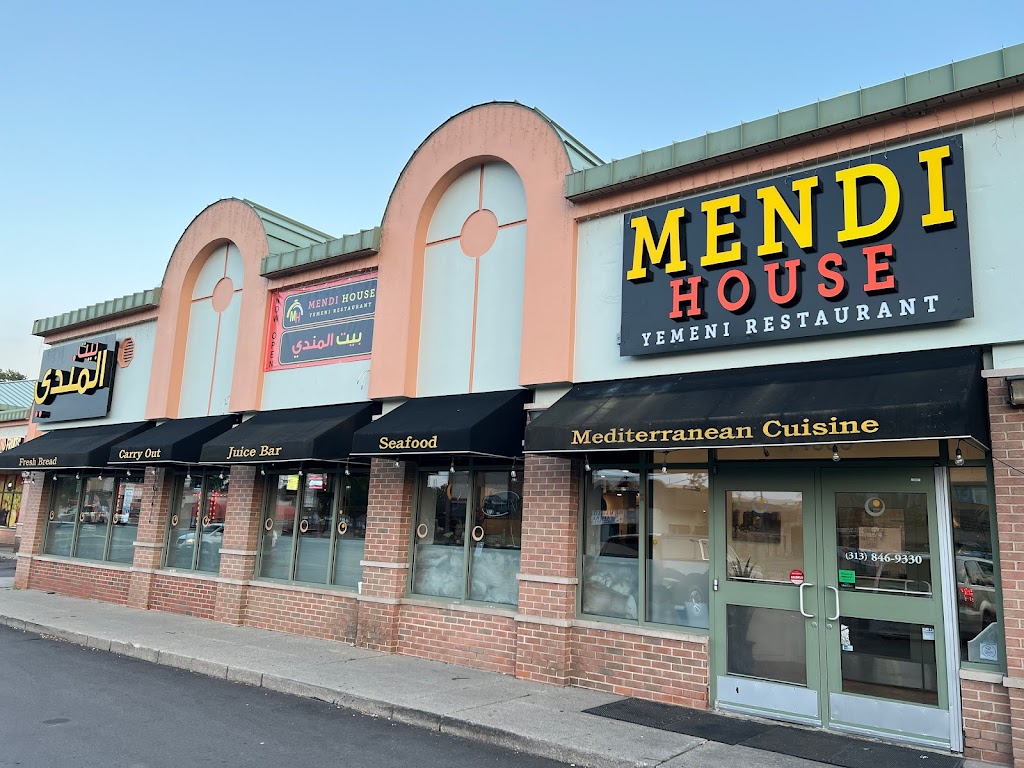 Mendi House | restaurant | 14633 W Warren Ave, Dearborn, MI 48126, USA | 3138469330 OR +1 313-846-9330