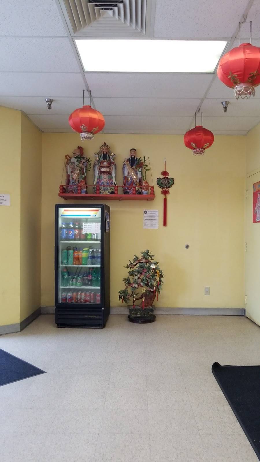 Wok of the Falls | restaurant | 8185 Columbia Rd, Olmsted Falls, OH 44138, USA | 4402356655 OR +1 440-235-6655