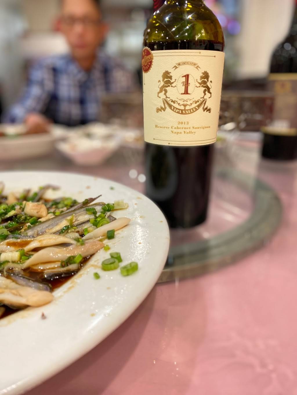 Ju Shui Yuan | restaurant | 136-77 41st Ave, Flushing, NY 11355, USA | 7189390008 OR +1 718-939-0008