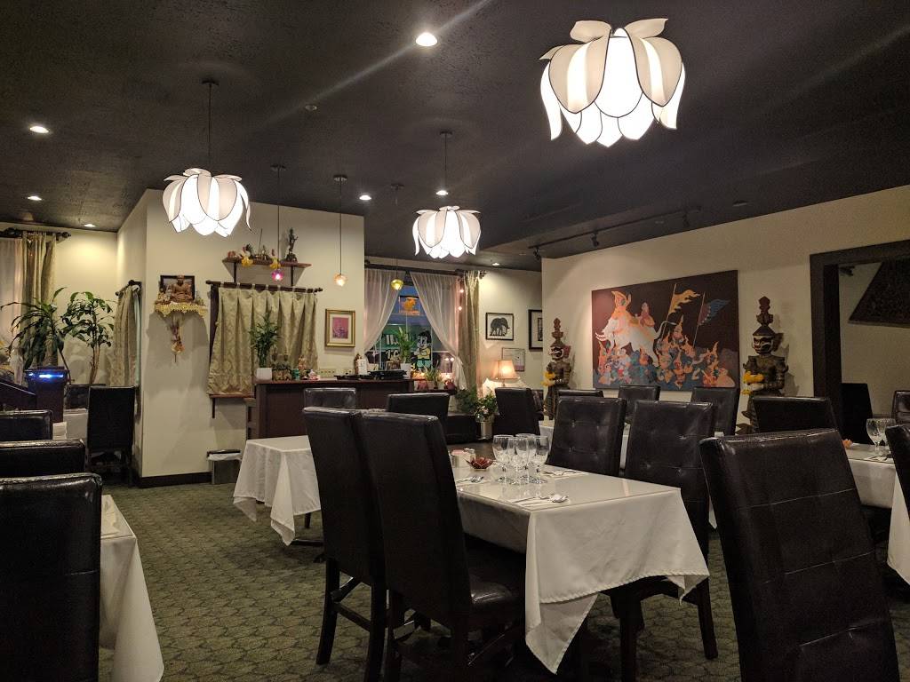 Giant of Siam | restaurant | 90 Main St, Nashua, NH 03060, USA | 6035952222 OR +1 603-595-2222