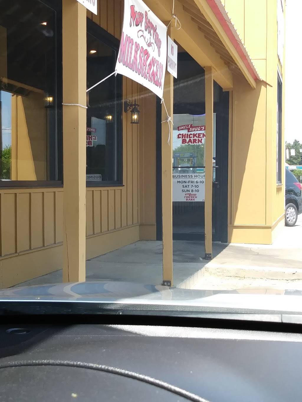 Uncle Shugs Chicken Barn | restaurant | 12399 US-301, Statesboro, GA 30458, USA | 9126817484 OR +1 912-681-7484