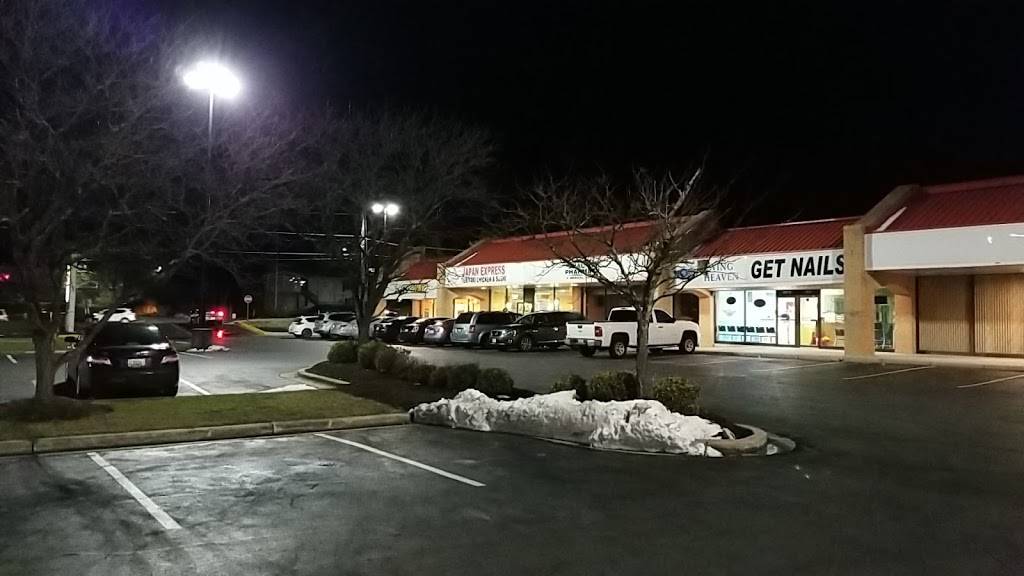 Japan Express | restaurant | 8983 Woodyard Rd, Clinton, MD 20735, USA | 3018560888 OR +1 301-856-0888