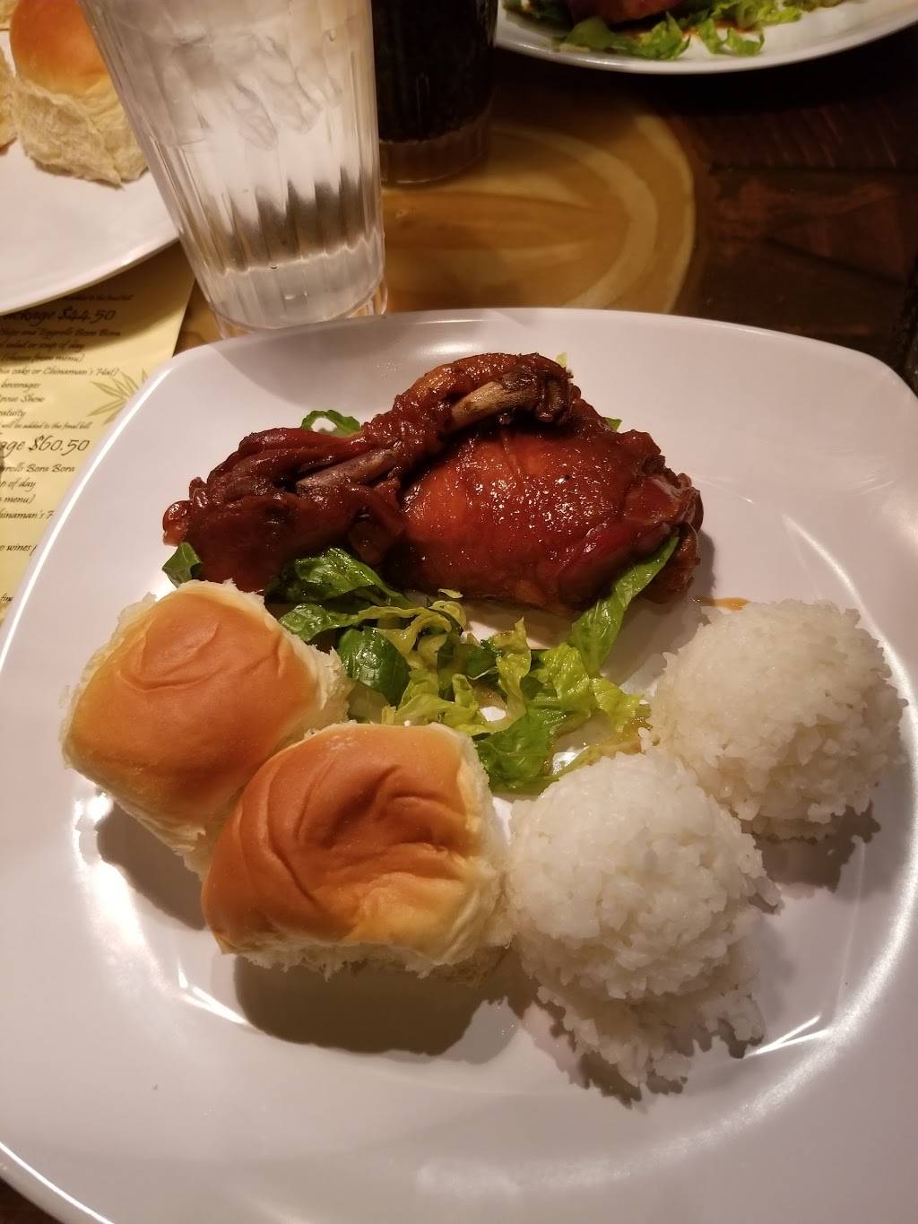 The Tiki Terrace | night club | 1591 Lee St, Des Plaines, IL 60018, USA | 8477958454 OR +1 847-795-8454