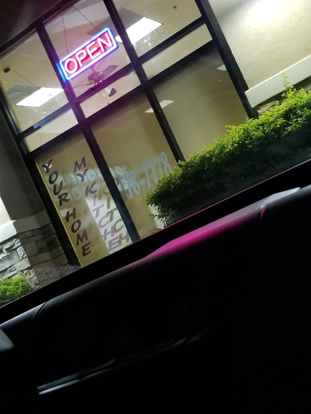 Asian Paradise | restaurant | 2223 County Rd 220, Middleburg, FL 32068, USA | 9042787778 OR +1 904-278-7778