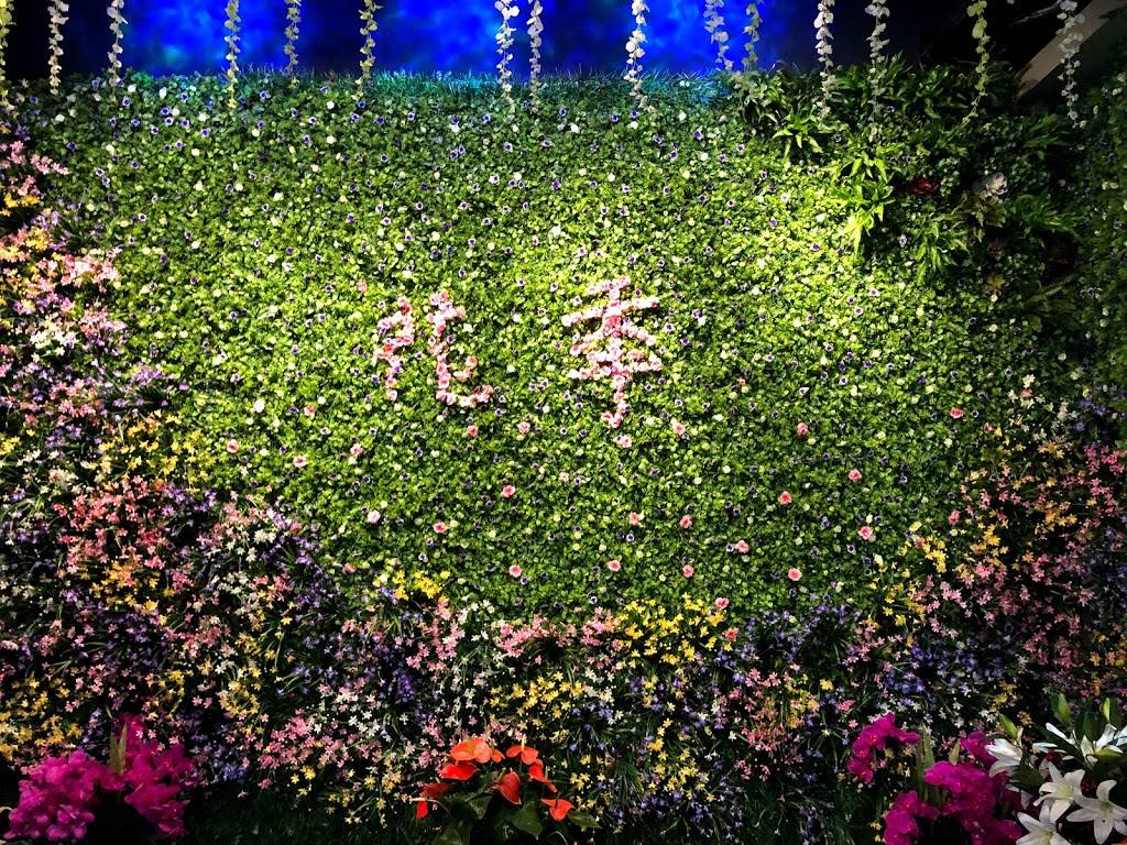 花季火锅 Blossom Season Hot Pot | restaurant | 18009 Gale Ave, City of Industry, CA 91748, USA | 6269126868 OR +1 626-912-6868