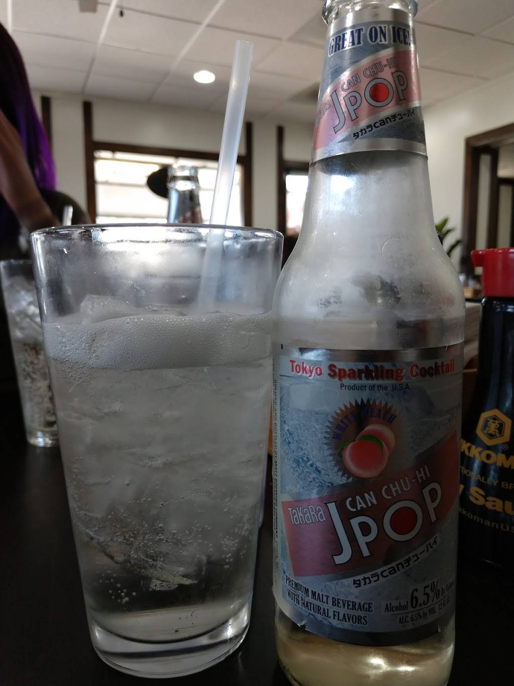 Raijin Ramen | meal takeaway | 2955 E Speedway Blvd, Tucson, AZ 85716, USA | 5207953123 OR +1 520-795-3123