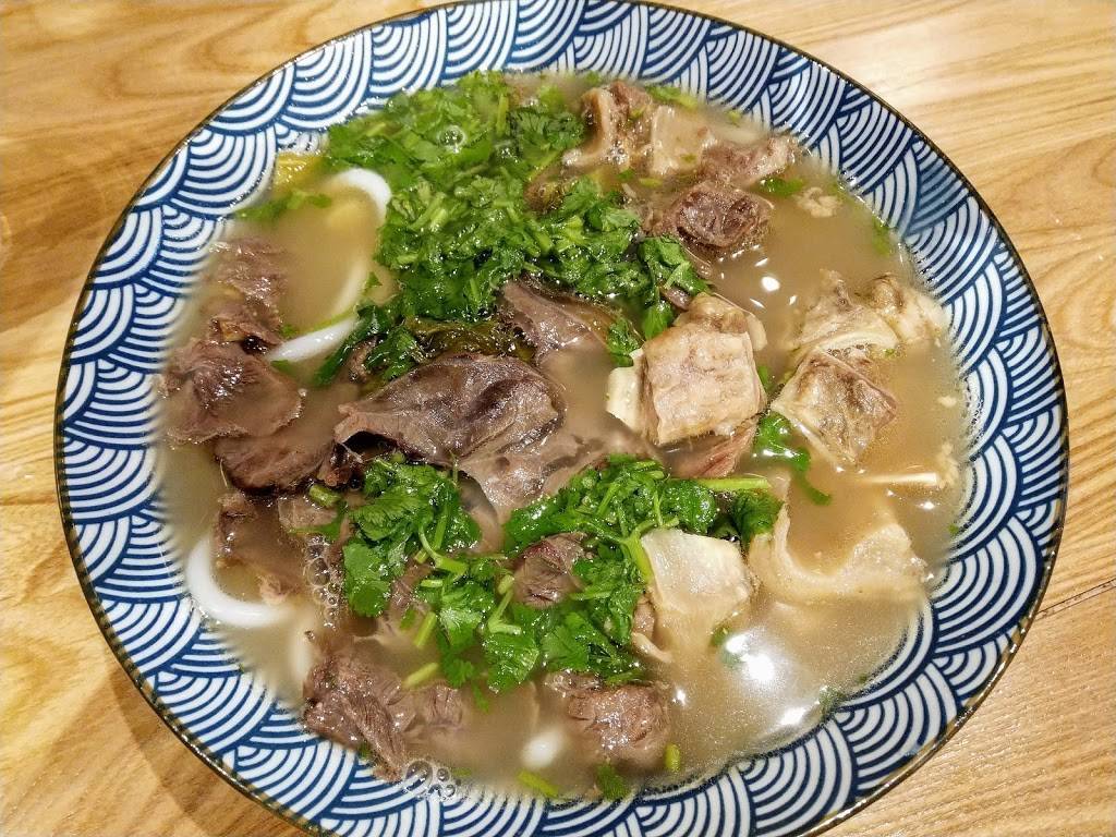 Qian noodles | restaurant | 4730 University Way NE #108, Seattle, WA 98105, USA | 2066762522 OR +1 206-676-2522