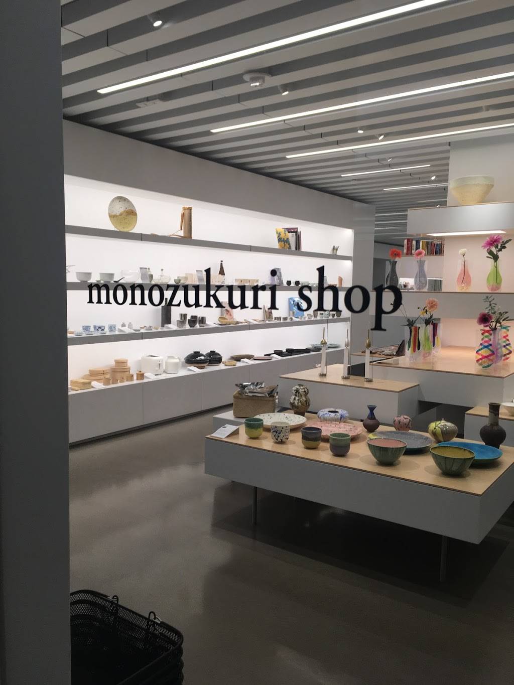 Japan House Los Angeles | cafe | 6801 Hollywood Blvd, Los Angeles, CA 90028, USA | 8005160565 OR +1 800-516-0565