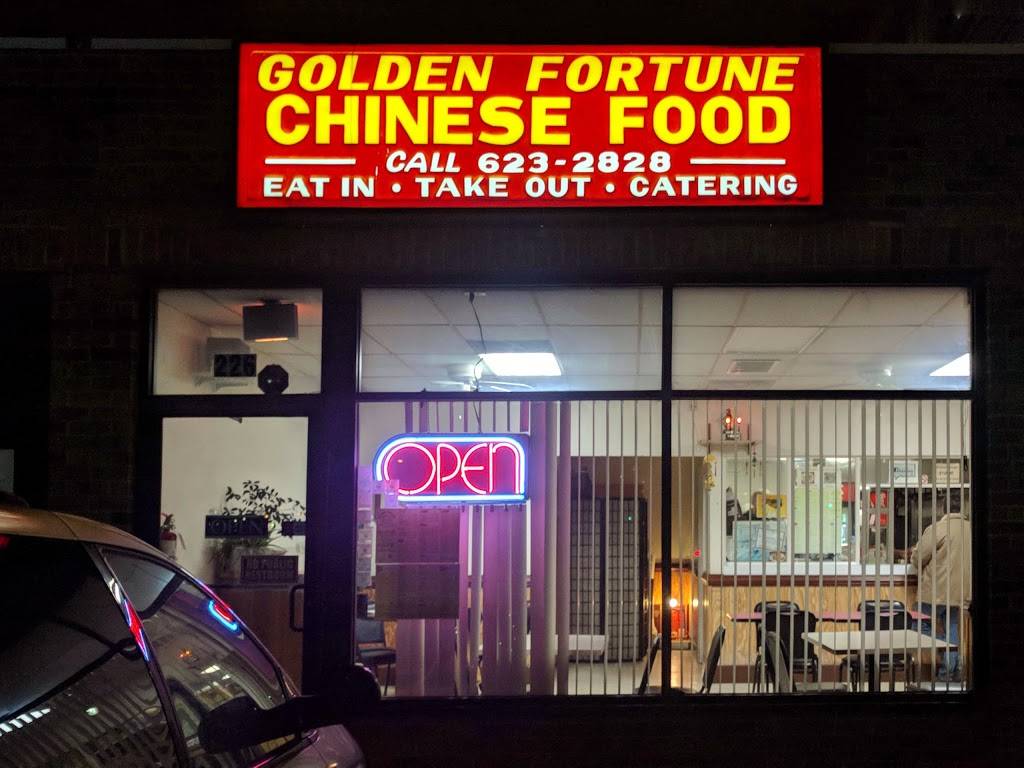 Golden Fortune Restaurant | restaurant | 1511, 226 W Olney Rd, Norfolk, VA 23510, USA | 7576232828 OR +1 757-623-2828