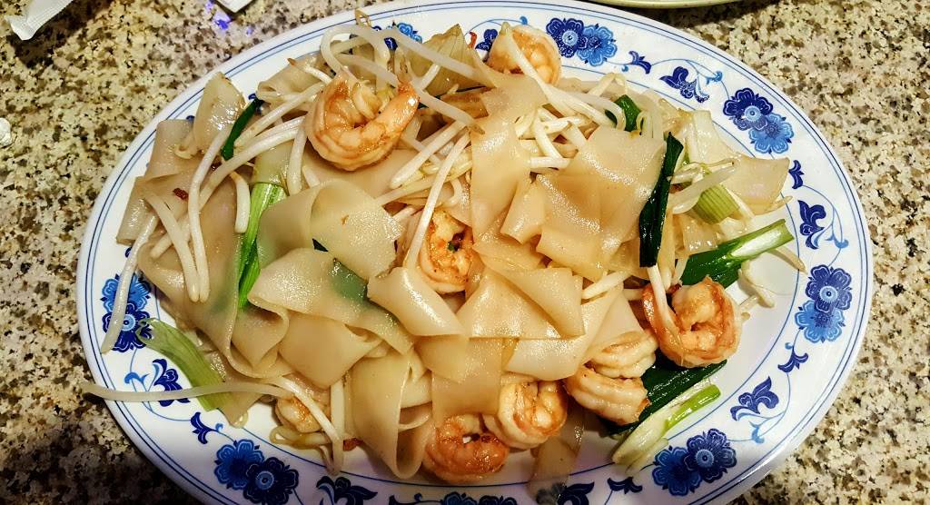 Pho T. | restaurant | 5040 Boulder Hwy, Las Vegas, NV 89122, USA | 7022720210 OR +1 702-272-0210