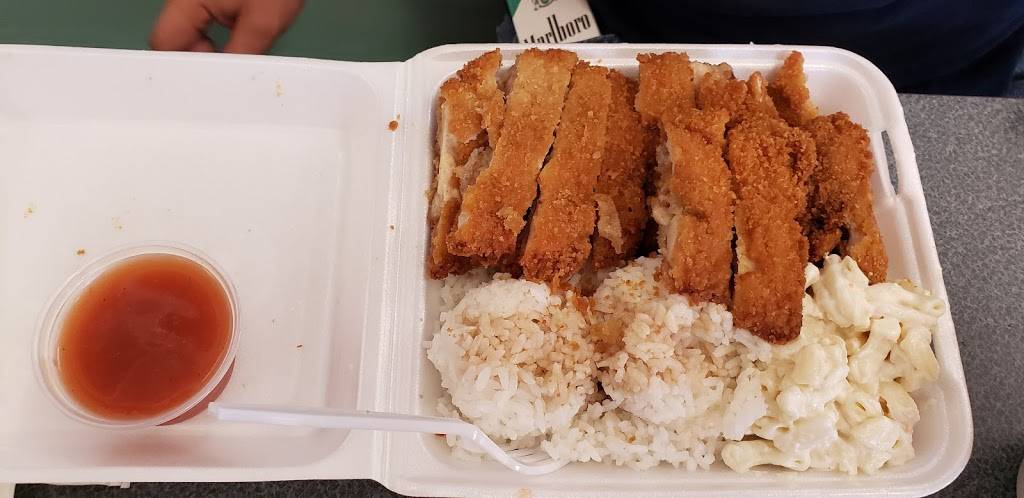 L & L Drive-Inn | restaurant | 111 Sand Island Access Rd Ste. R-7, Honolulu, HI 96819, USA | 8088431806 OR +1 808-843-1806