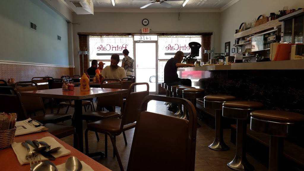 Petri Cafe | cafe | 1416 20th St, Granite City, IL 62040, USA | 6188769443 OR +1 618-876-9443