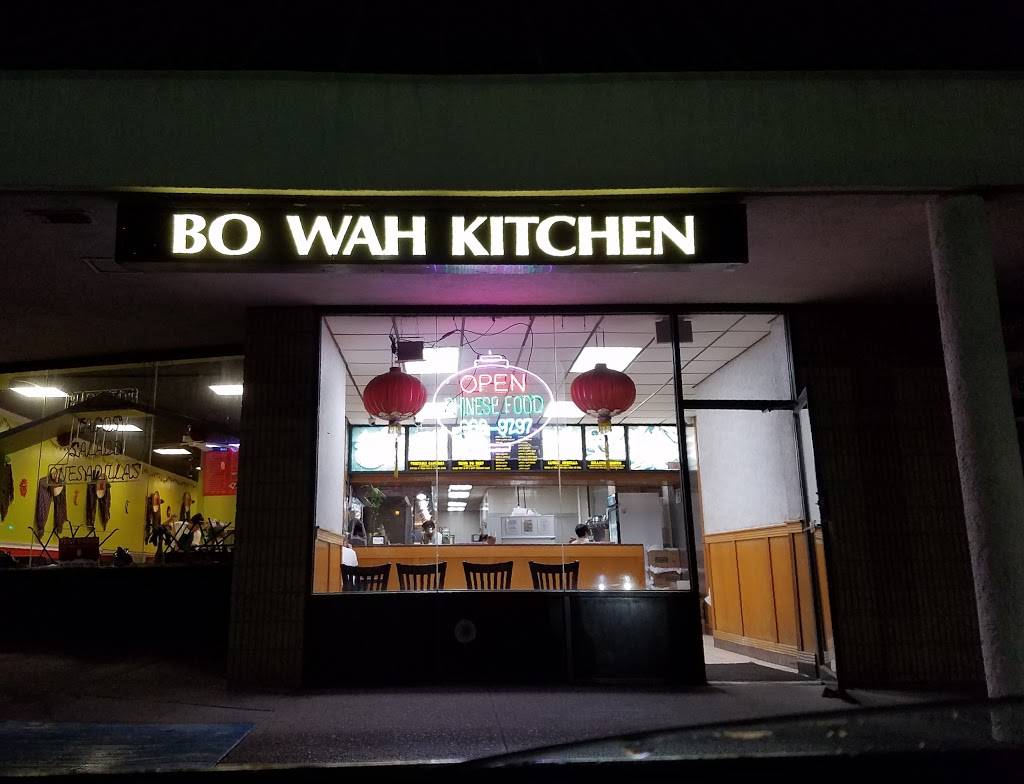 Bo Wah Kitchen | restaurant | 623 E Main St, Bay Shore, NY 11706, USA | 6316669797 OR +1 631-666-9797