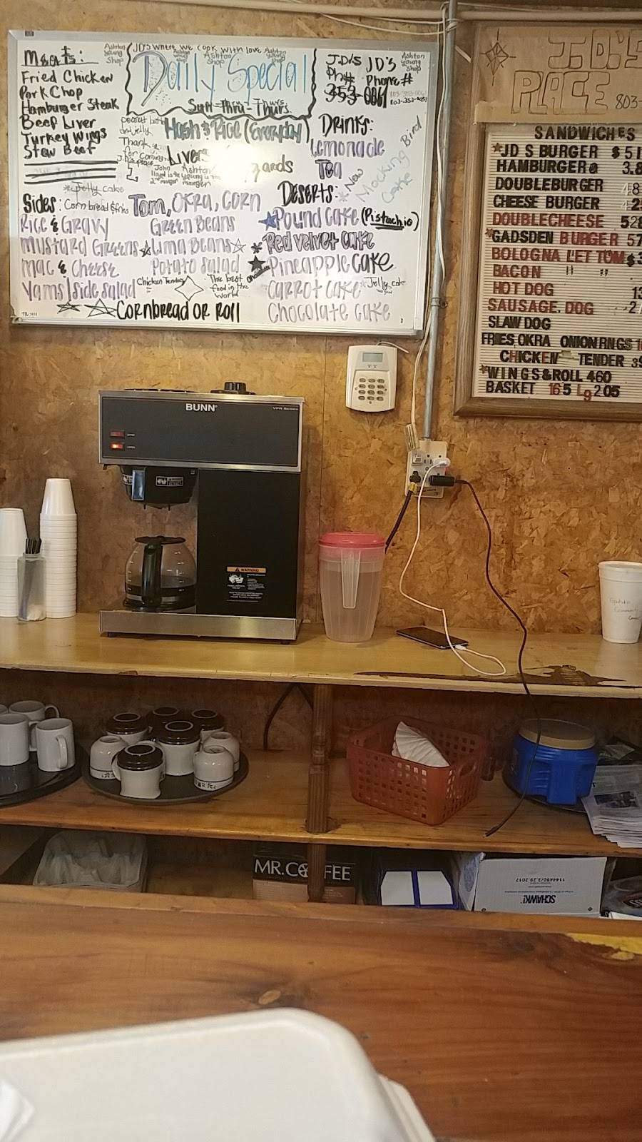 J Ds Place | restaurant | 7727 Bluff Rd, Gadsden, SC 29052, USA | 8033530061 OR +1 803-353-0061