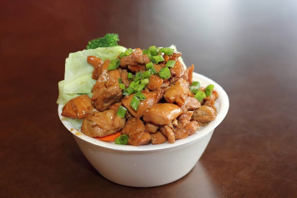 101 Korean BBQ | restaurant | 11009 Burbank Blvd, North Hollywood, CA 91601, USA | 8189855101 OR +1 818-985-5101