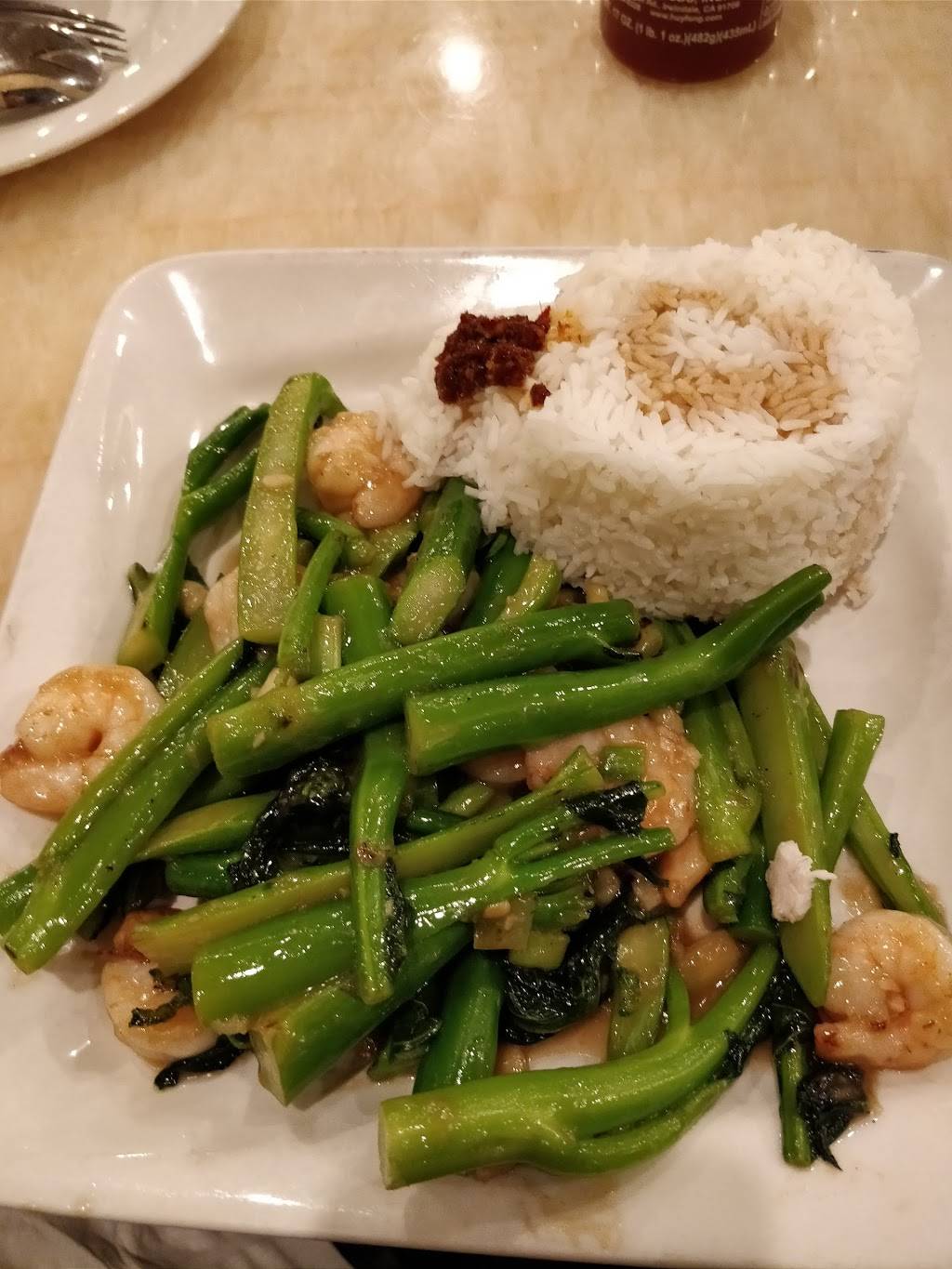 Thanh Thanh | restaurant | 2515 E Arkansas Ln #150, Arlington, TX 76010, USA | 8172752449 OR +1 817-275-2449