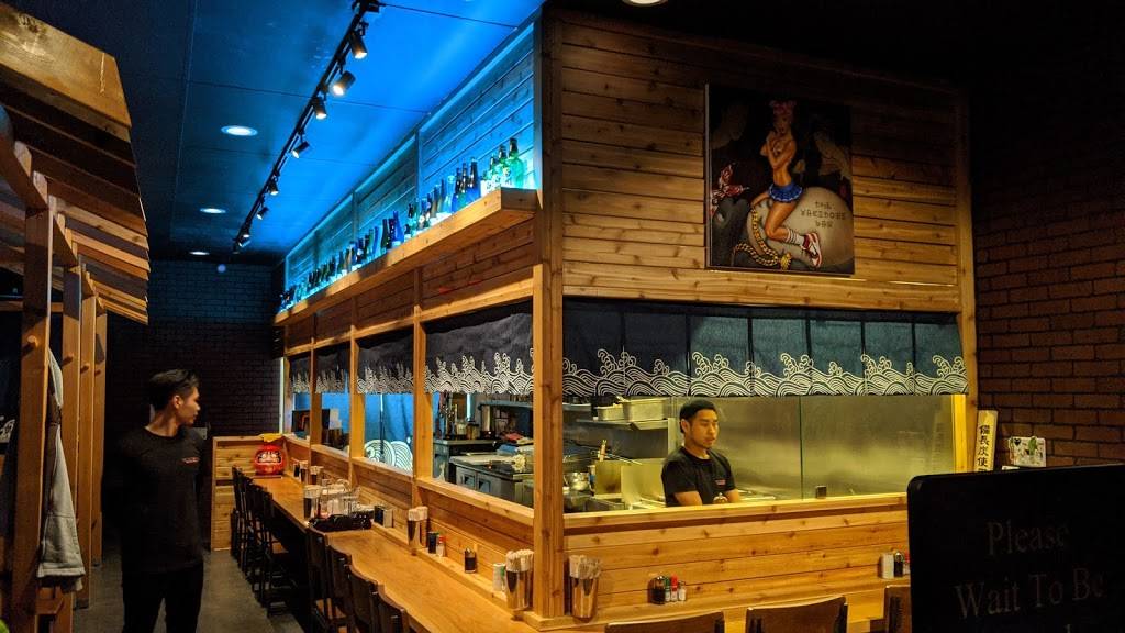 The Yakitori Bar | restaurant | 46260 Warm Springs Blvd UNIT 529, Fremont, CA 94539, USA | 5105736683 OR +1 510-573-6683