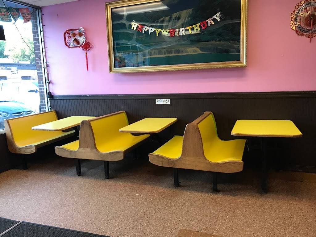 Panda House | restaurant | 46 Main St, Marlborough, MA 01752, USA | 5084819170 OR +1 508-481-9170